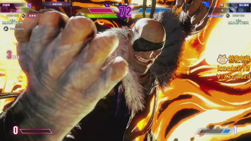 【2025-11-17 23点场】南枫阿i：来这里起飞就好了!