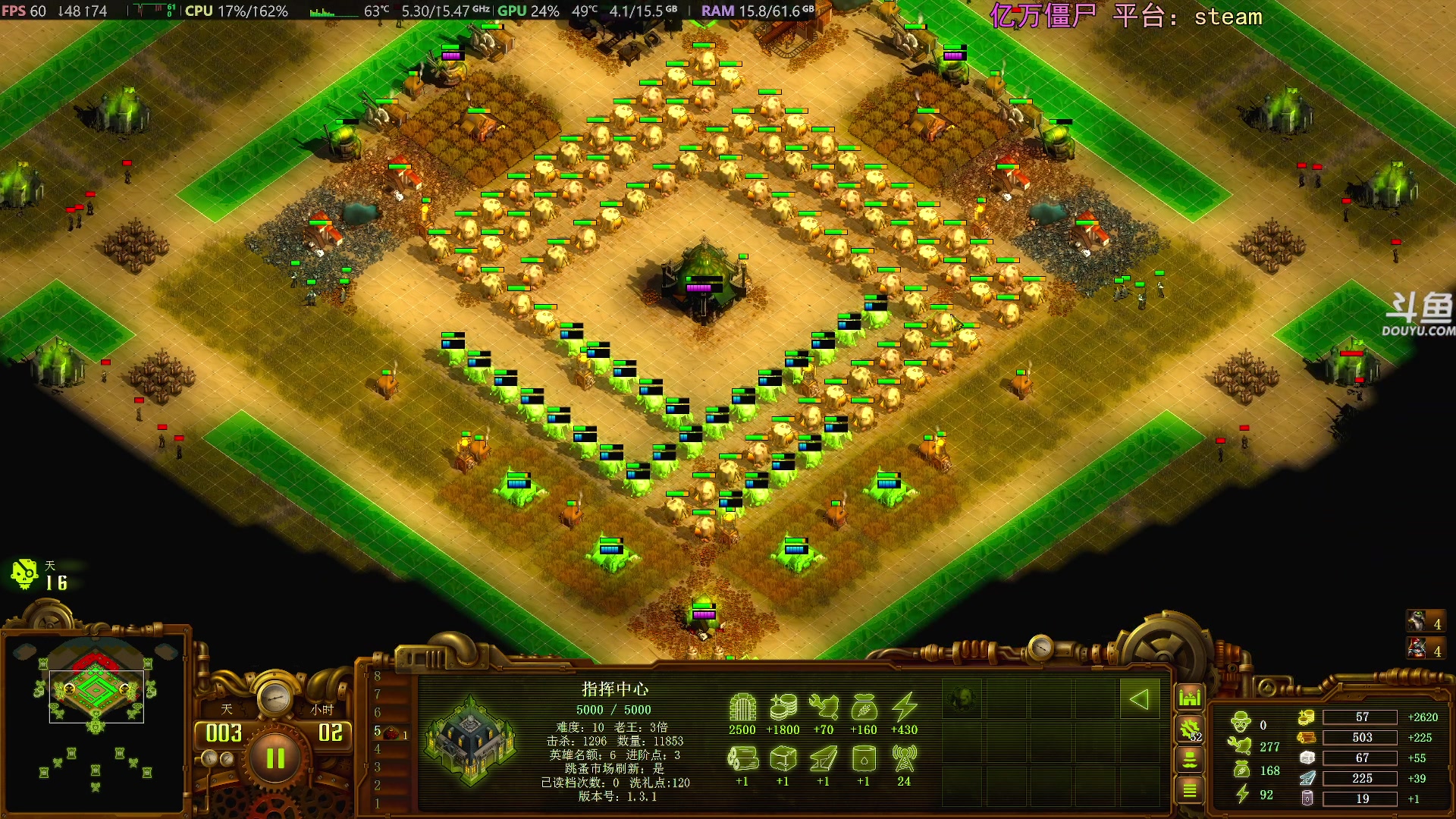 【2025-11-18 20点场】荣耀洋洋：【洋洋】添柴少年的重生之路！