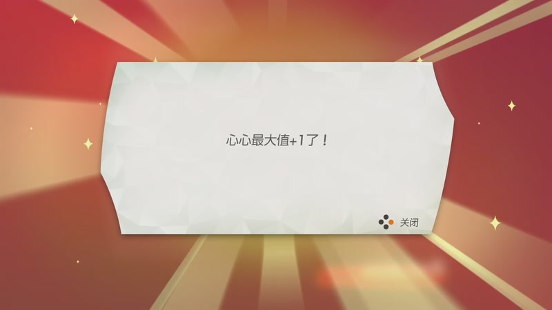 【2025-11-18 12点场】猫叔灬灬：【猫叔】TGA年度游戏来啦，一起看看吧~