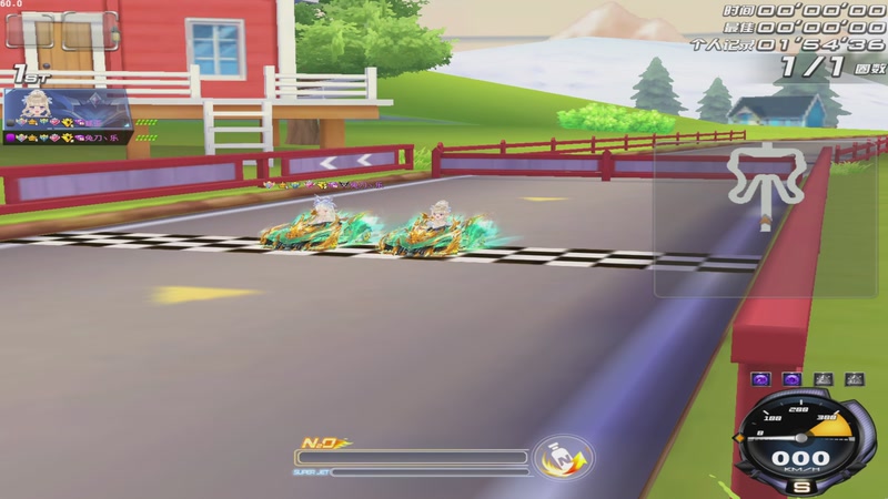 【2025-11-18 16点场】民间车神宝哥:最强技术主播 技播