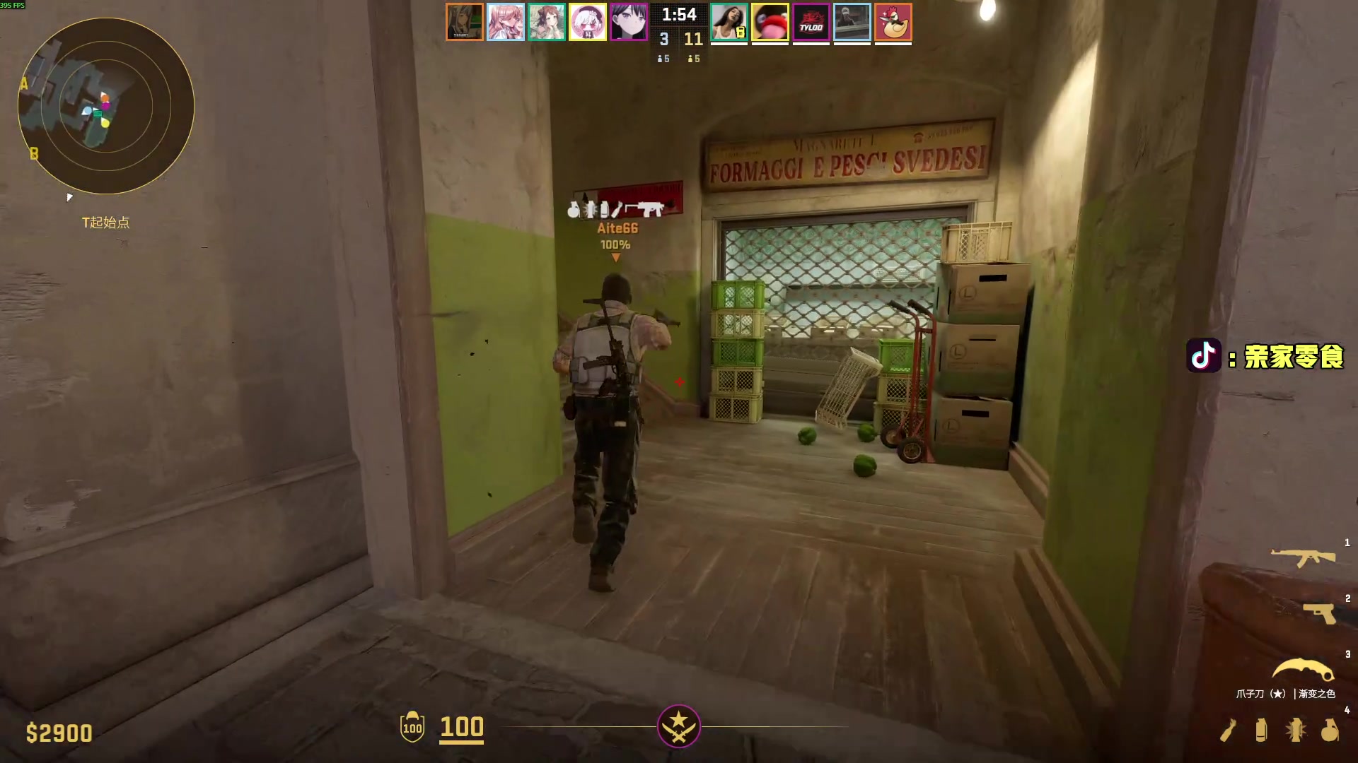 【2025-11-18 20点场】diyy刘頔：新赛季3x3! kook 812!