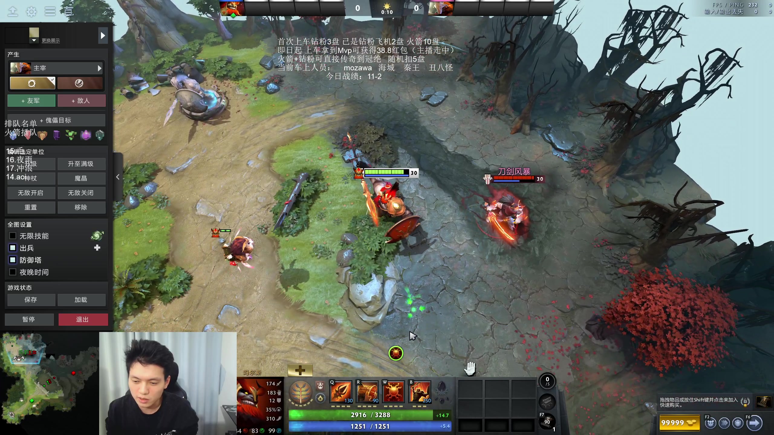 【2025-11-18 02点场】清清清清倾：对不起蒙总，我是野比