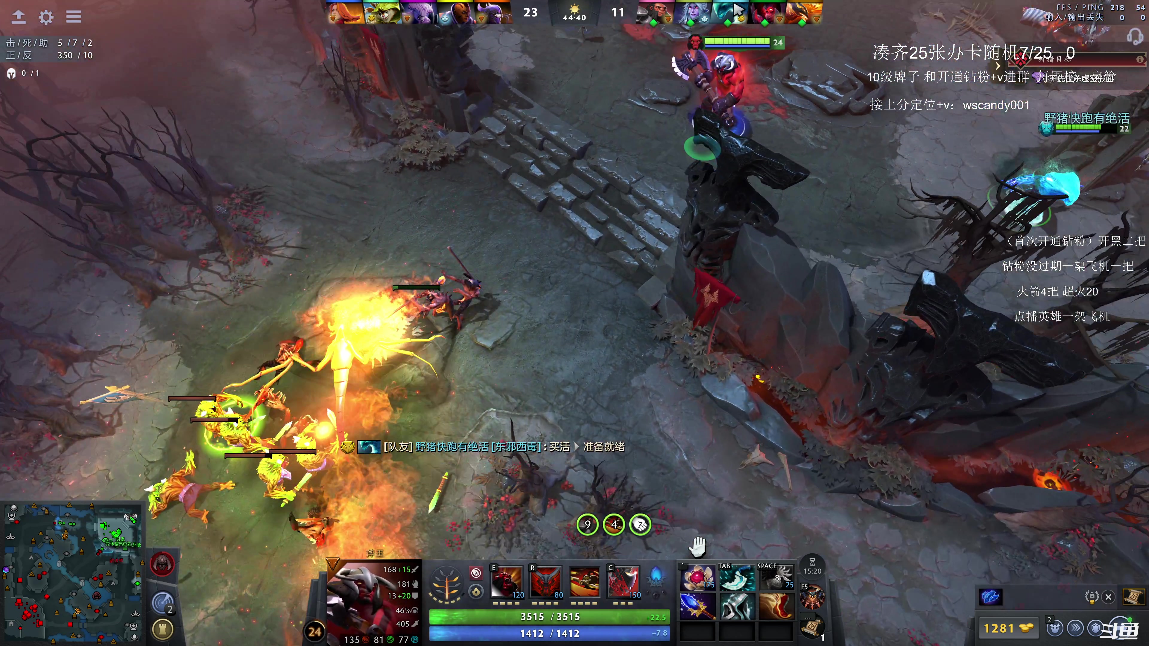 【2025-11-18 02点场】18yearsold天残少年K9：k9:午夜牢车启动