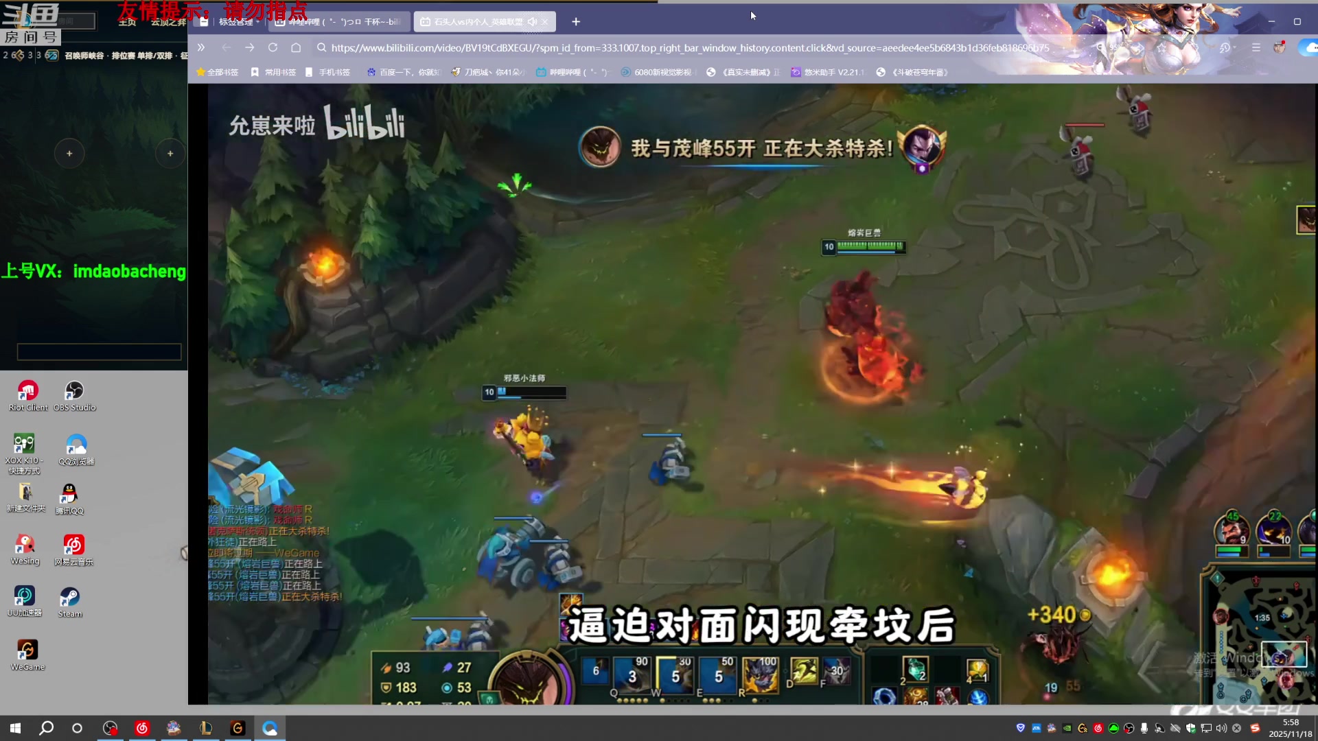 【2025-11-18 05点场】刀疤城丶你41朵小菊花：第一赵信丶温文尔雅刀疤城