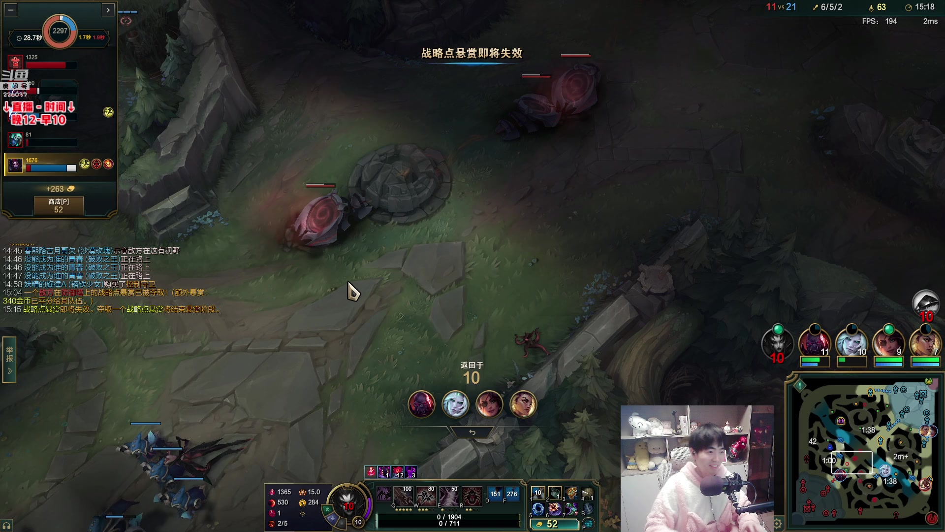 【2025-11-18 04点场】MQ丶蜘蛛馍：蜘蛛馍：野区三分钟一血，包赢教学