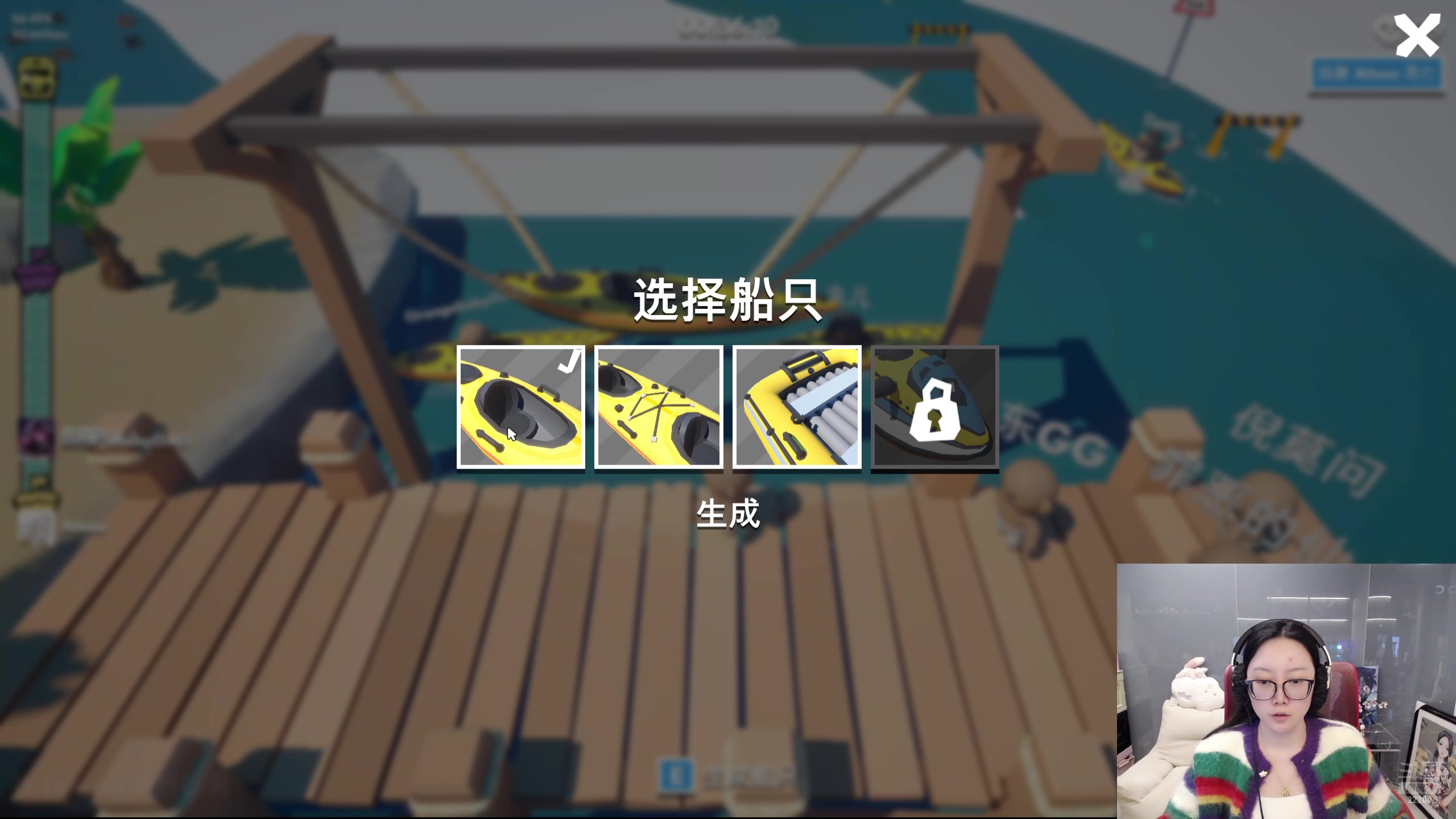 【2025-11-17 21点场】娜子nAzi：钻石双倍~懒人聚集之地~！