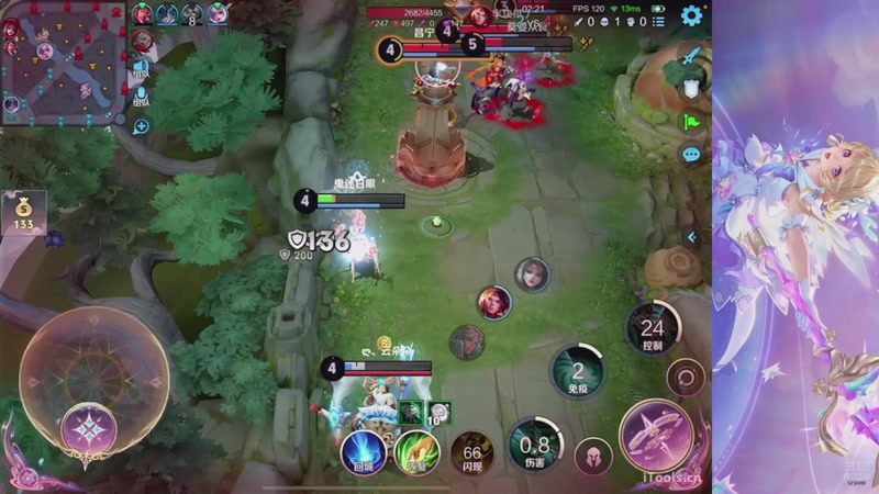 【2025-11-17 22点场】小小青蛙笑i：早起的鸟儿免费带粉