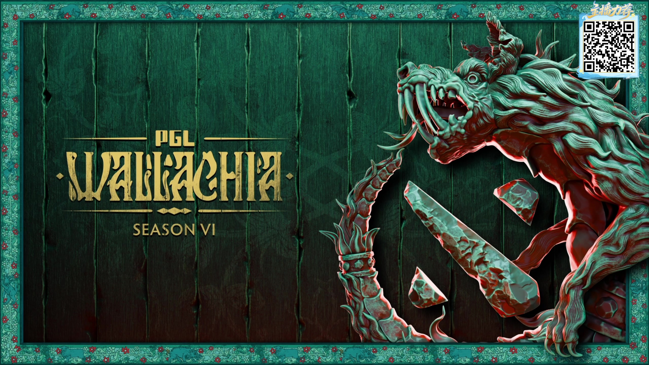 【2025-11-18 18点场】yyfyyf：陪伴每一天!