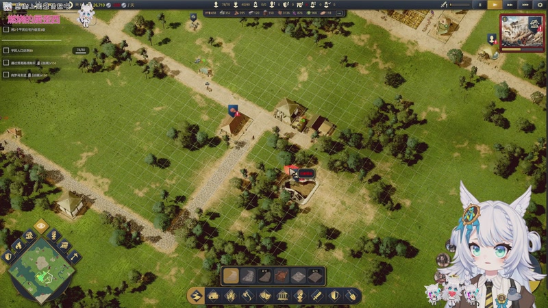 【2025-11-18 00点场】AuriceQwQ：双倍：哎捧友 进来康康嘛