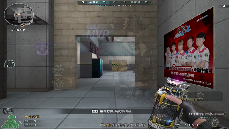 【2025-11-18 15点场】皮皮拉3004O1：皮皮拉:新赛季开始！~