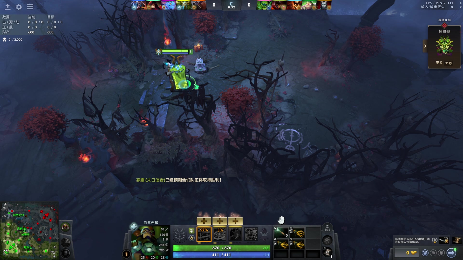 【2025-11-18 17点场】ChuaN黄福全：今天你快乐了吗？ 58718