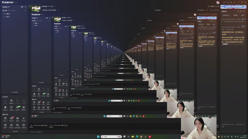 【2025-11-15 18点场】添柴少女大分析：好好特练一下~0v0