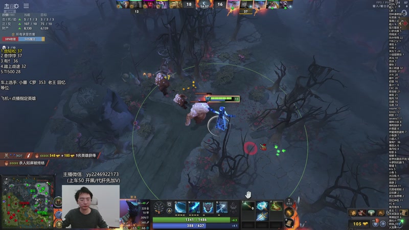 【2025-11-18 21点场】墨岩彧丶Sumiya：科研刀塔，野路子整活