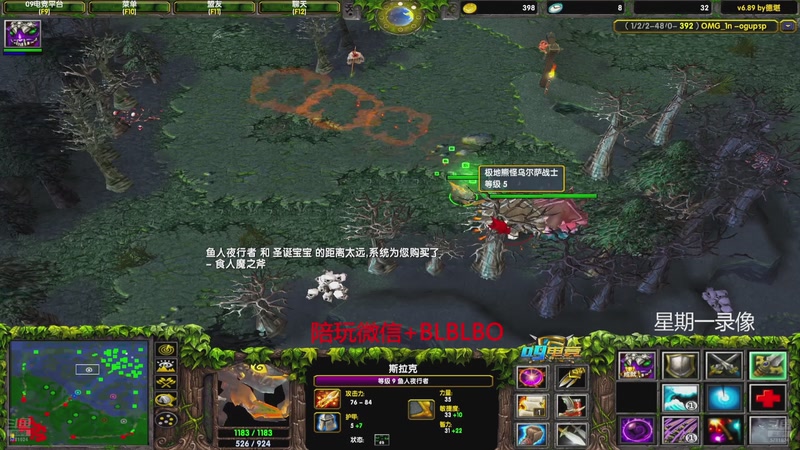 【2025-11-17 18点场】渣萌大表哥丨：星期一不播，放录像