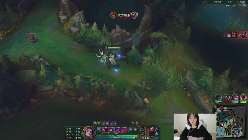 【2025-11-12 22点场】添柴少女大分析：好好特练一下~0v0