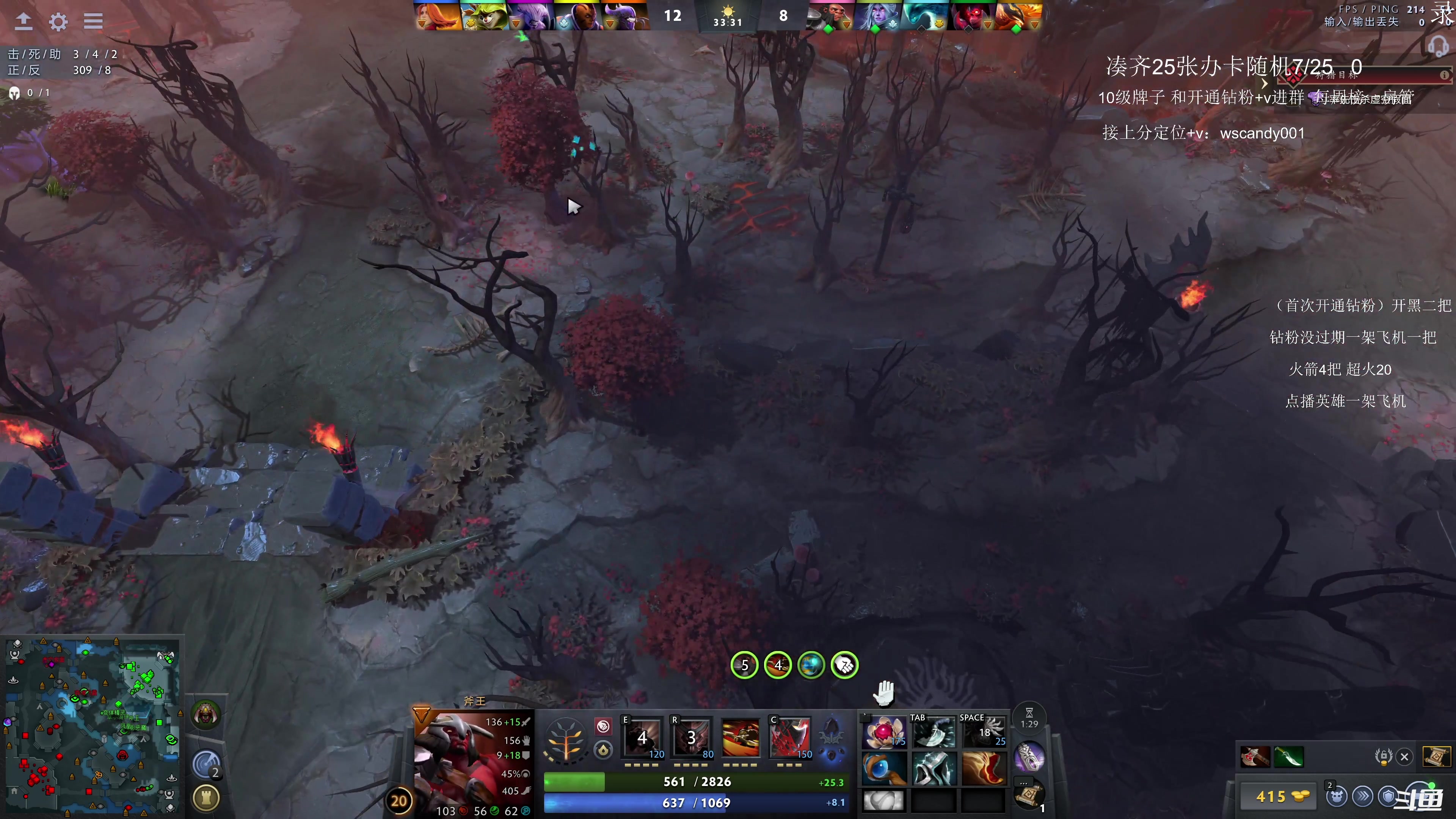 【2025-11-18 08点场】18yearsold天残少年K9：k9:午夜牢车启动