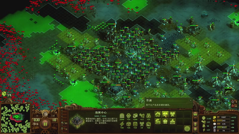 【2025-11-18 20点场】普通人陡壁：16200难度，神图神市长开爽！