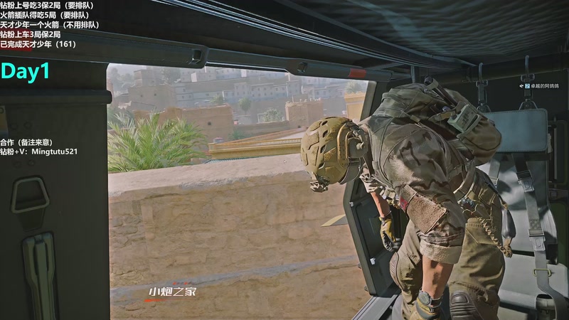 【2025-11-17 21点场】小铭XiaoMing阿：小铭：今天双重人格 双倍亲密度！！