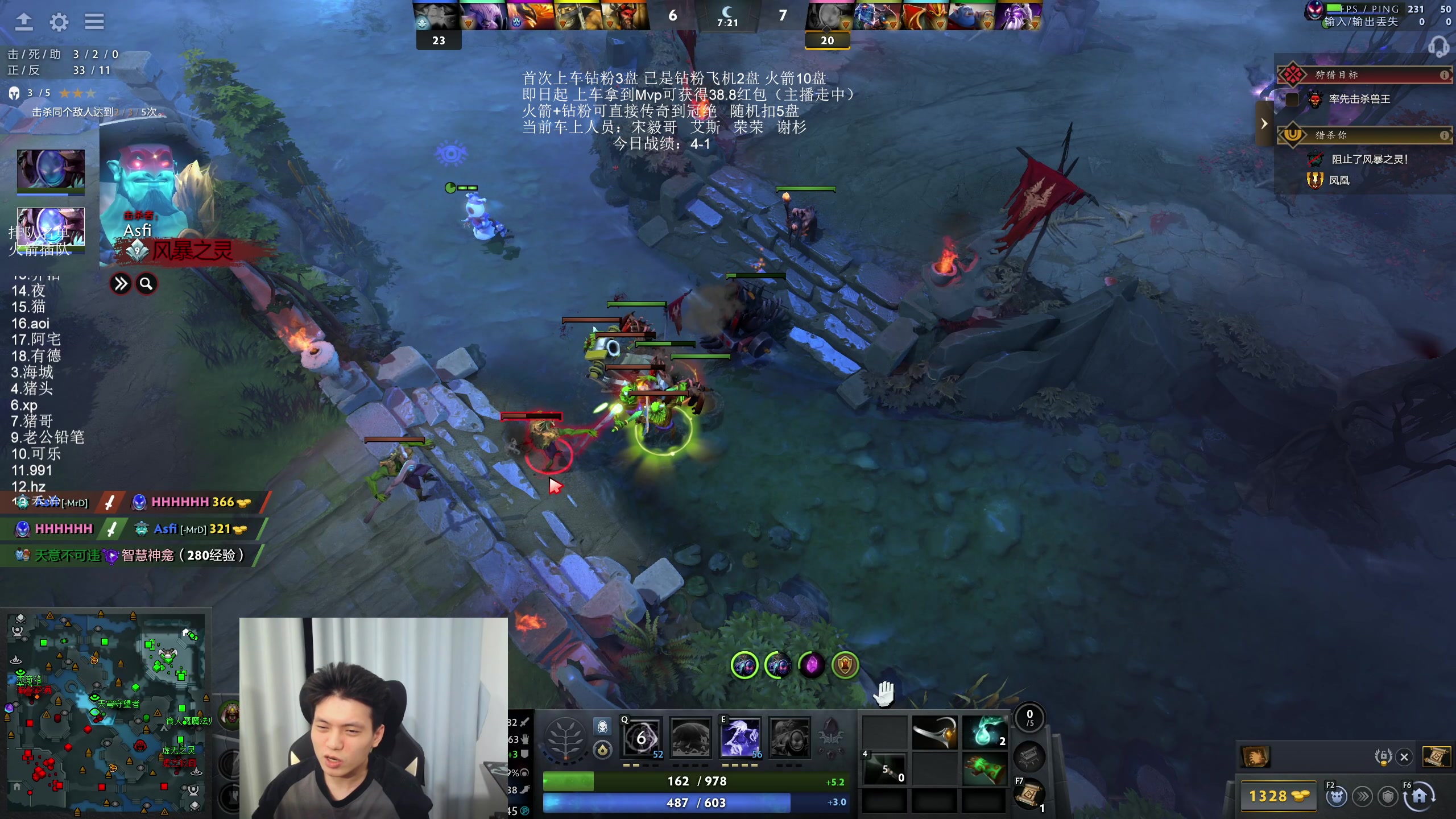 【2025-11-16 21点场】清清清清倾：对不起蒙总，我是野比