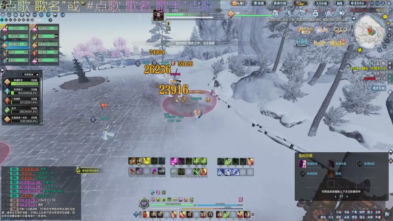 【2025-11-18 02点场】心情yyds：暴打移花宫