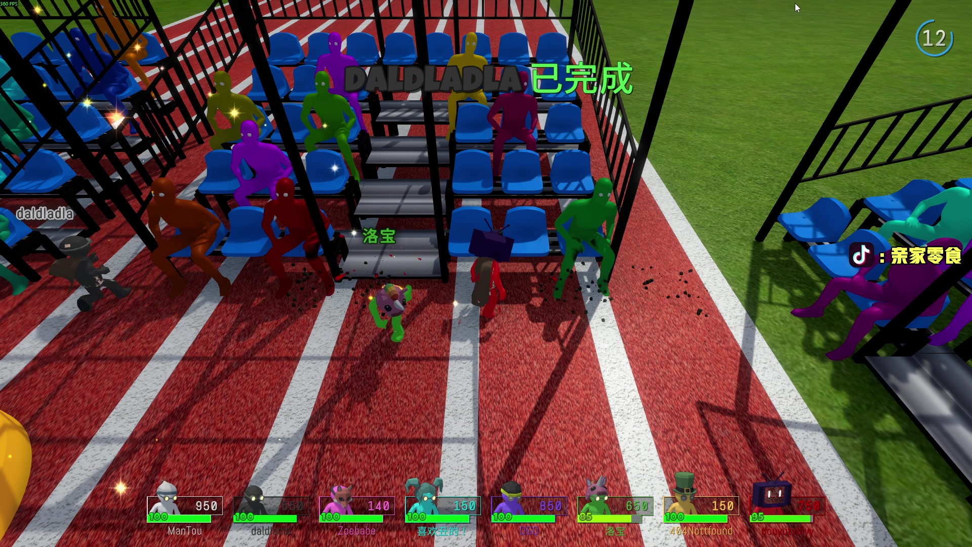 【2025-11-17 23点场】diyy刘頔：新赛季3x3! kook 812!