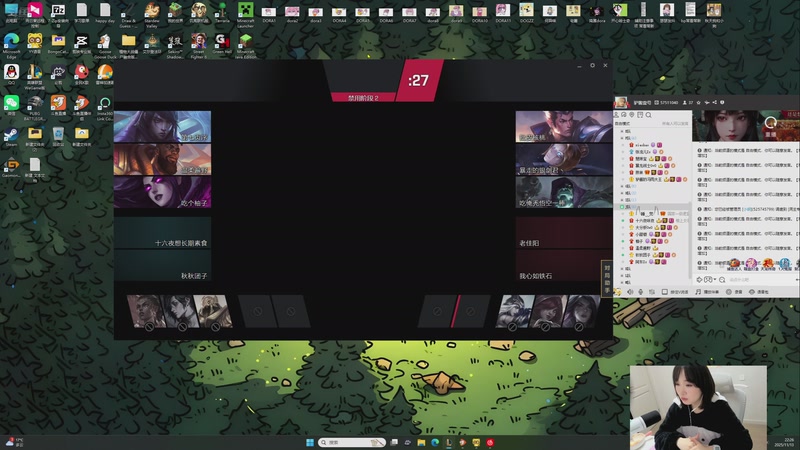 【2025-11-13 22点场】添柴少女大分析：好好特练一下~0v0