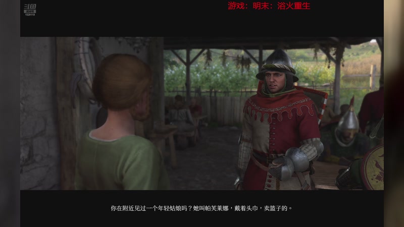 【2025-11-18 0点场】丫噪:镇邪2 1529119