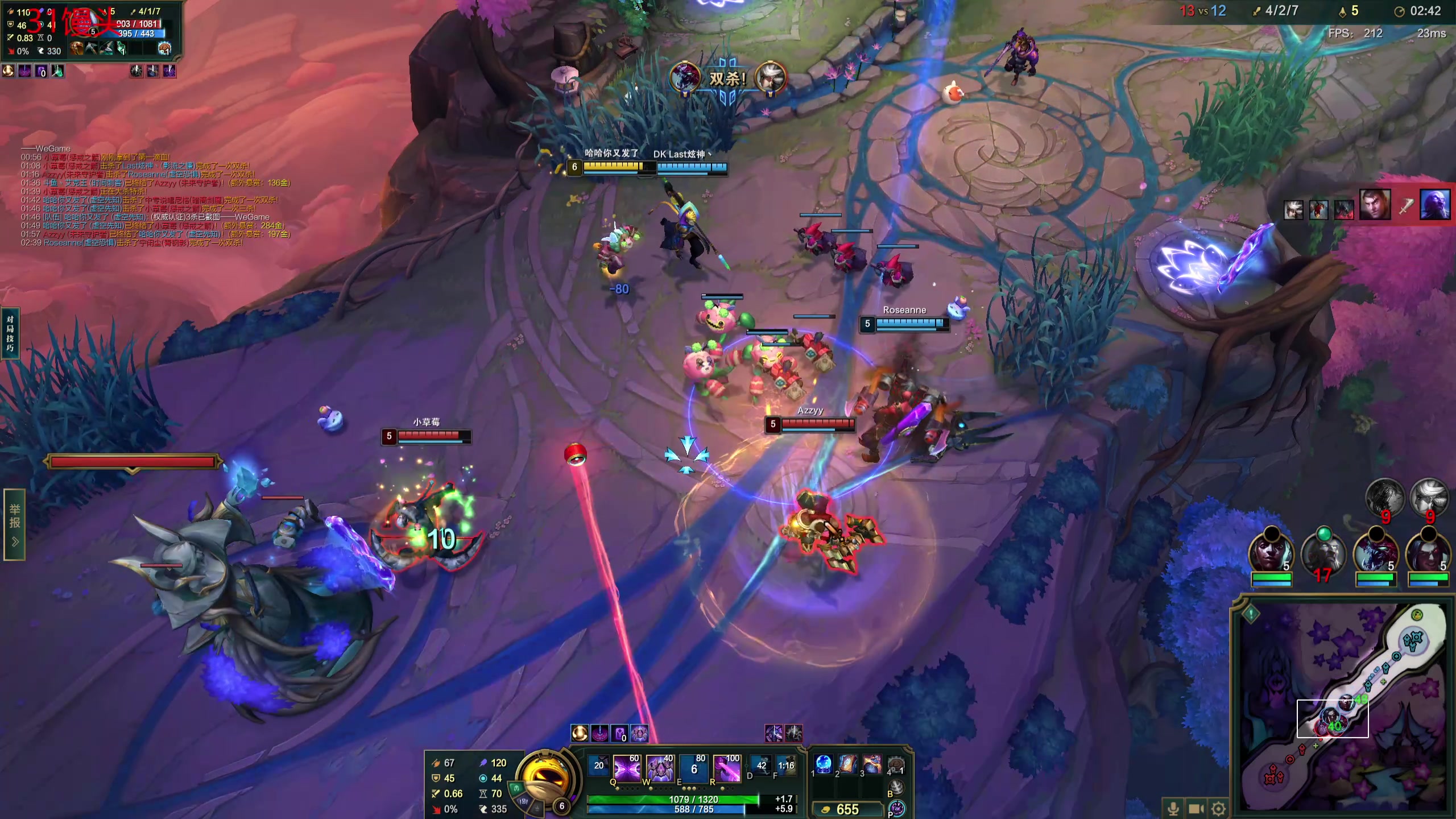 【2025-11-18 13点场】石页的第一根矛s：大乱斗娱乐局~