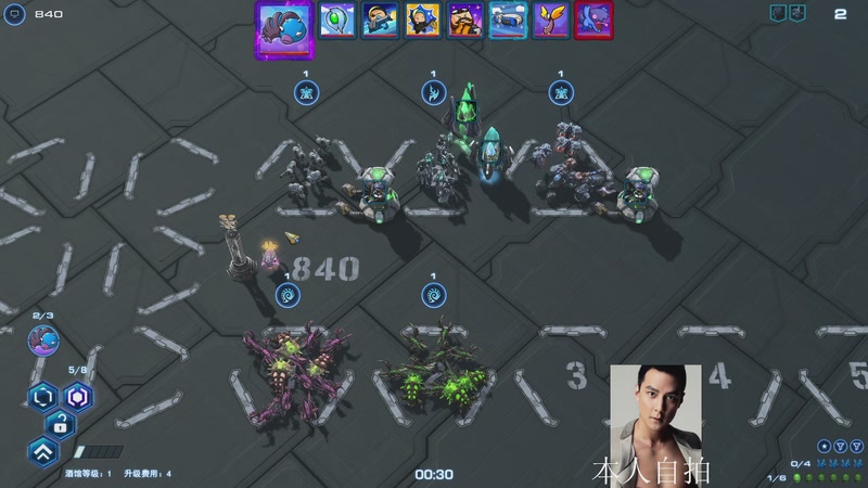 【2025-11-18 14点场】蓝桉LLan：蓝桉：寄术主播的寄播间