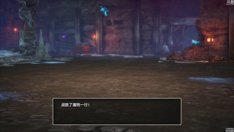 【2025-11-17 22点场】神隐的直播间：神隐：勇者斗恶龙1+2Re