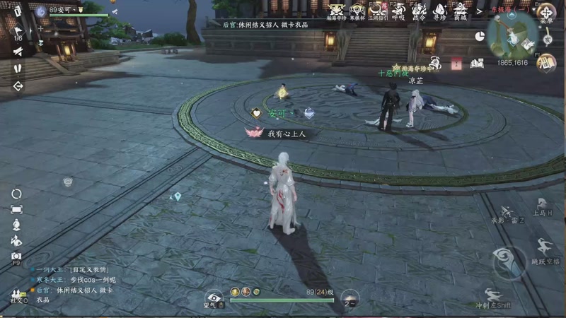 【2025-11-13 23点场】嘂无名：下棋下棋下棋！！！ 8984711