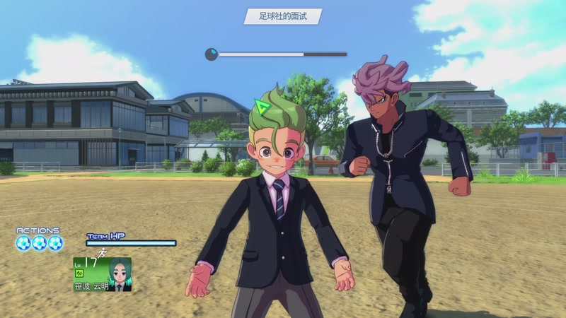 【2025-11-18 12点场】叁肆叁肆：《闪电十一人》!~~