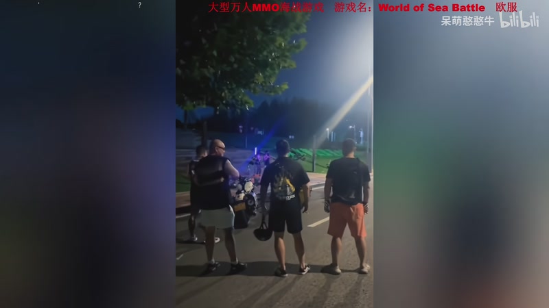 【2025-11-18 20点场】主播帝王：帝王游戏直播间