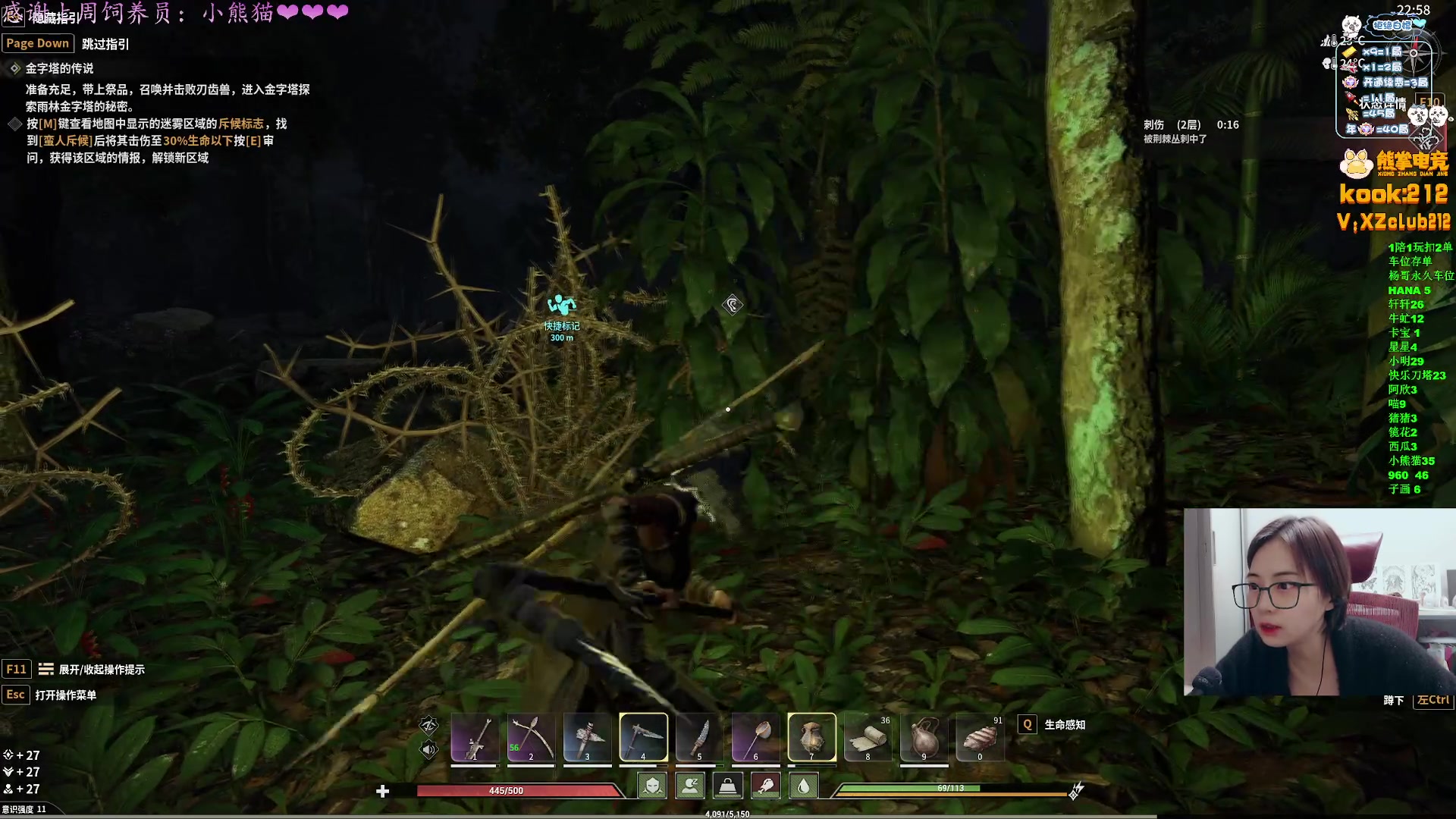 【2025-11-18 03点场】汐湲是小考拉：【汐湲】11.17~楼上装修好吵，晚点播