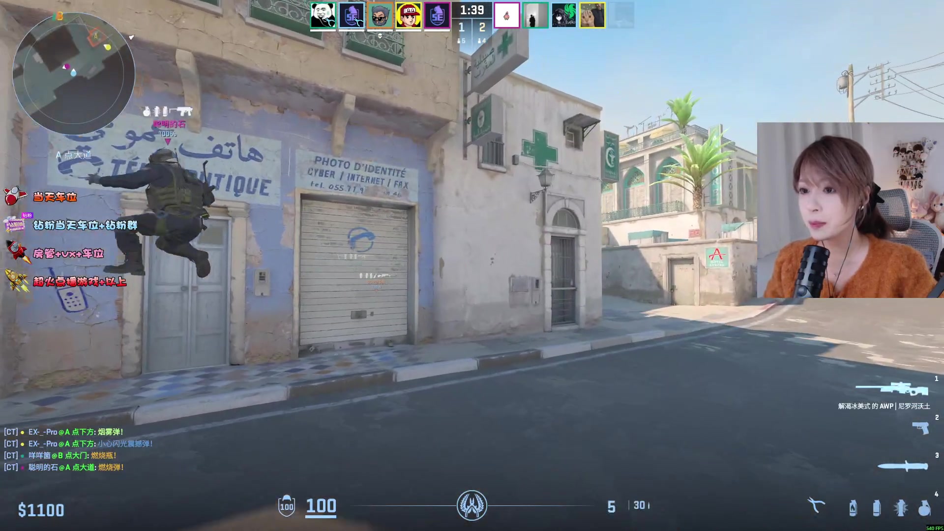 【2025-11-18 19点场】是希文吖丶：今天也要记得开心哦