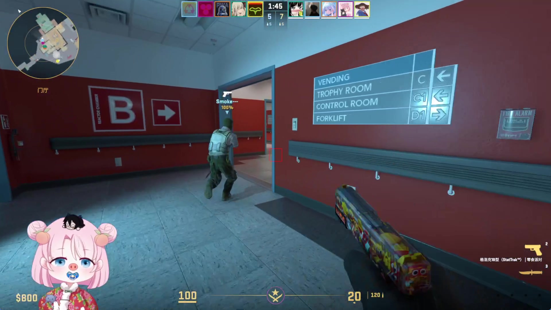 【2025-11-15 17点场】吃桃芝的猫：【小奶团】有你的每一天都很精彩