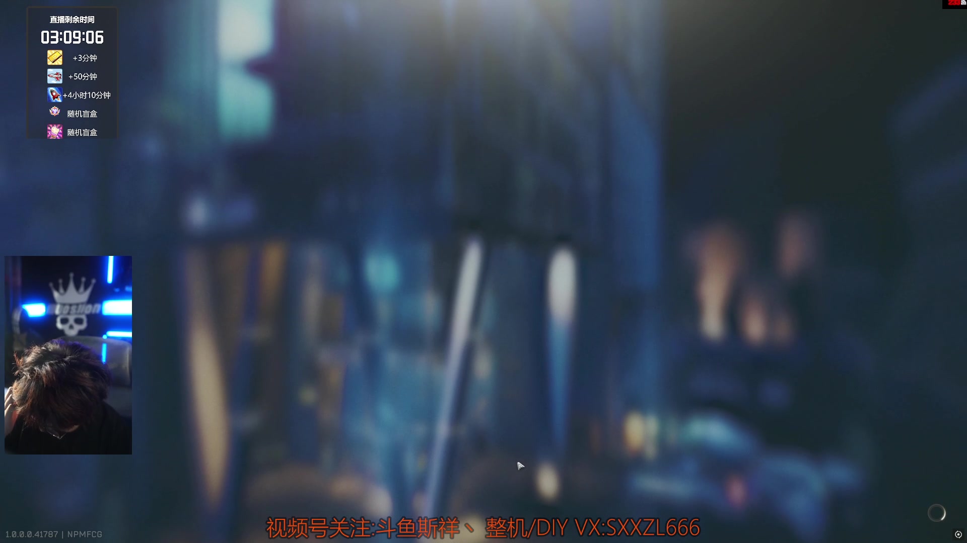 【2025-11-18 15点场】斯祥丶：L32|speedrun冲击世界第一！！