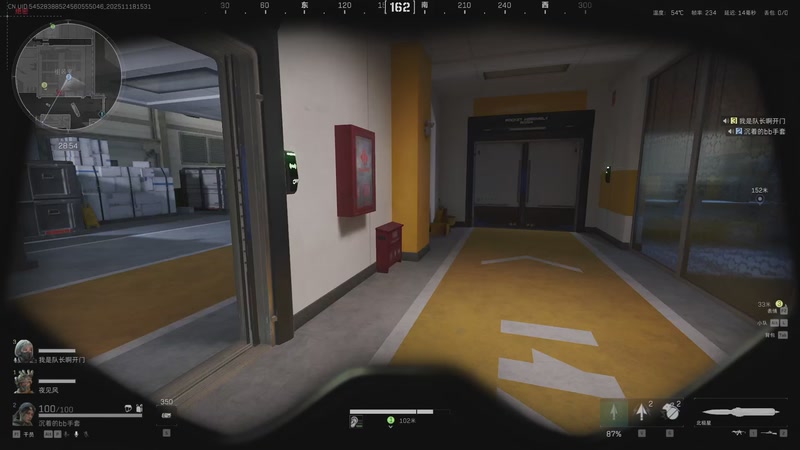 【2025-11-18 15点场】蹊蹻：3X3在线打