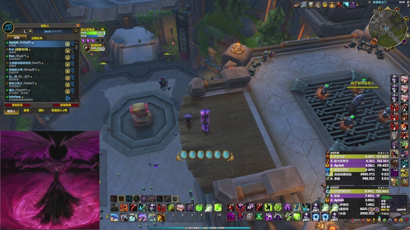 【2025-11-17 完整版】超大杯焦玛：术士 国服竞技场