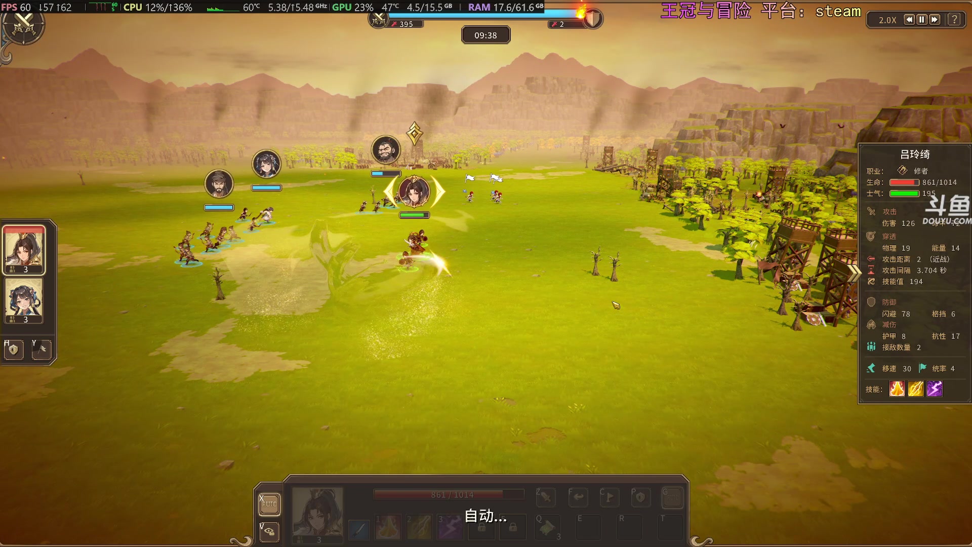 【2025-11-17 22点场】荣耀洋洋：【洋洋】添柴少年的重生之路！