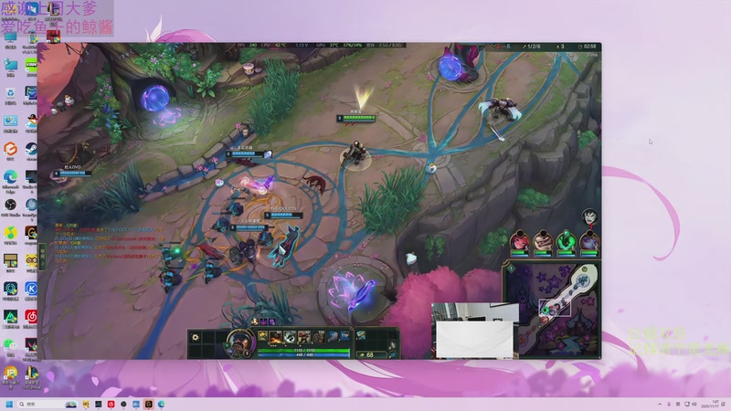 【2025-11-17 01点场】爱吃包谷的新一酱ye：我也要去偷蟹老板的蟹黄堡秘方了