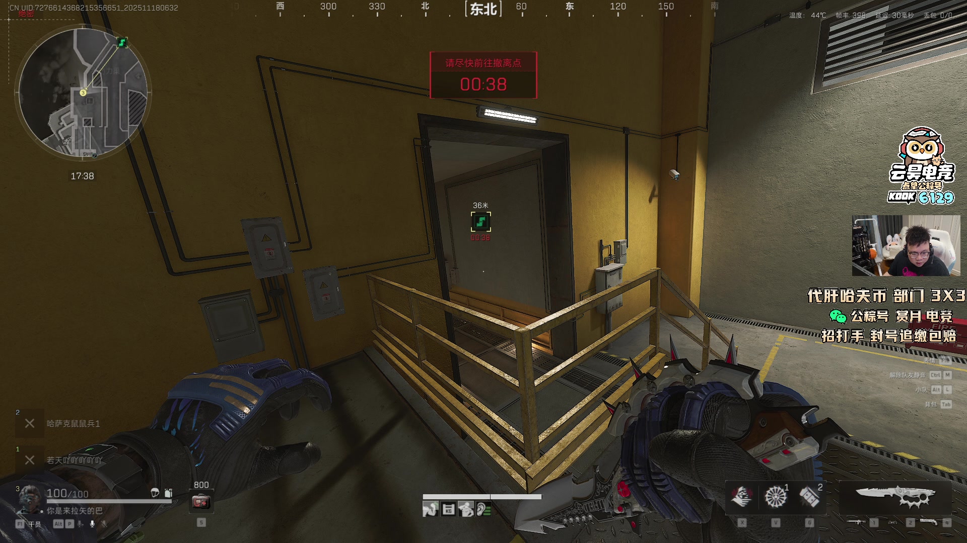 【2025-11-18 06点场】pigff：【PIGFF】猪神赏金赛