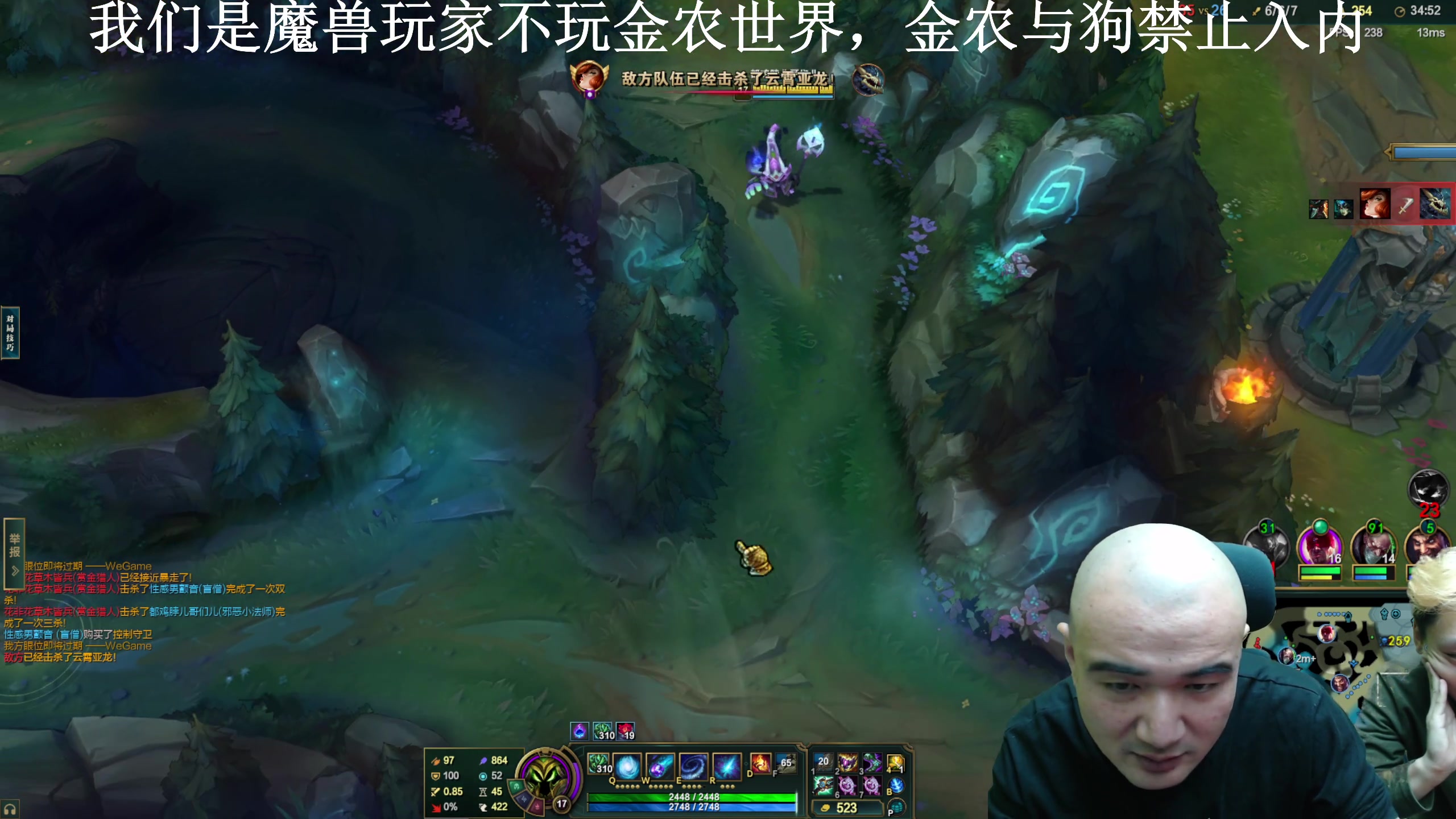 【2025-11-18 19点场】黑欢喜：明早8点开播【2倍亲密】