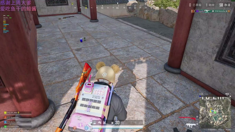 【2025-11-17 22点场】爱吃包谷的新一酱ye：我也要去偷蟹老板的蟹黄堡秘方了