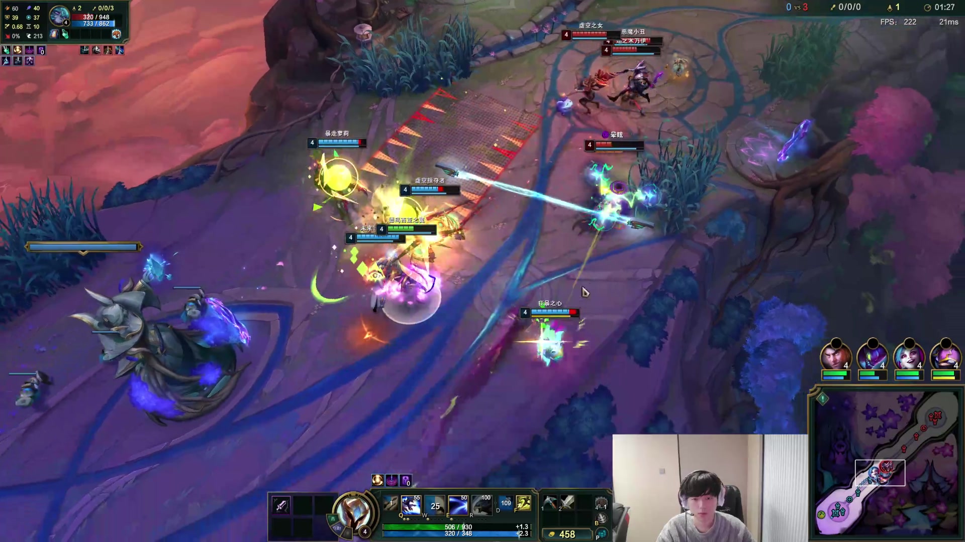 【2025-11-17 22点场】格局OoO：来了网吧直播