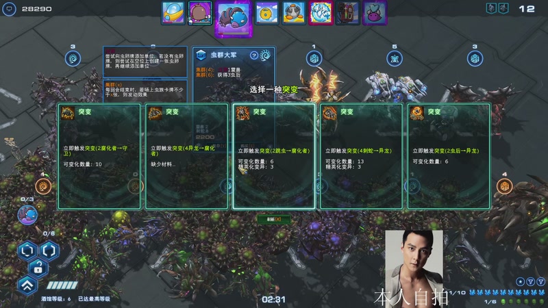 【2025-11-16 02点场】蓝桉LLan：蓝桉：寄术主播的寄播间