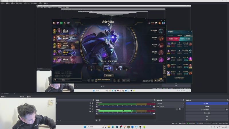 【2025-11-18 21点场】网友张顺飞：看看一区的含金量。