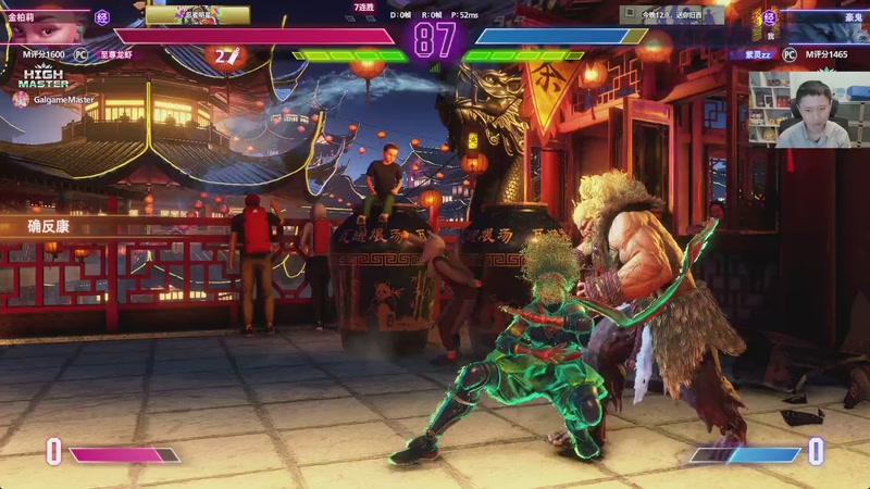 【2025-11-18 20点场】紫灵z：正常作息冲分！