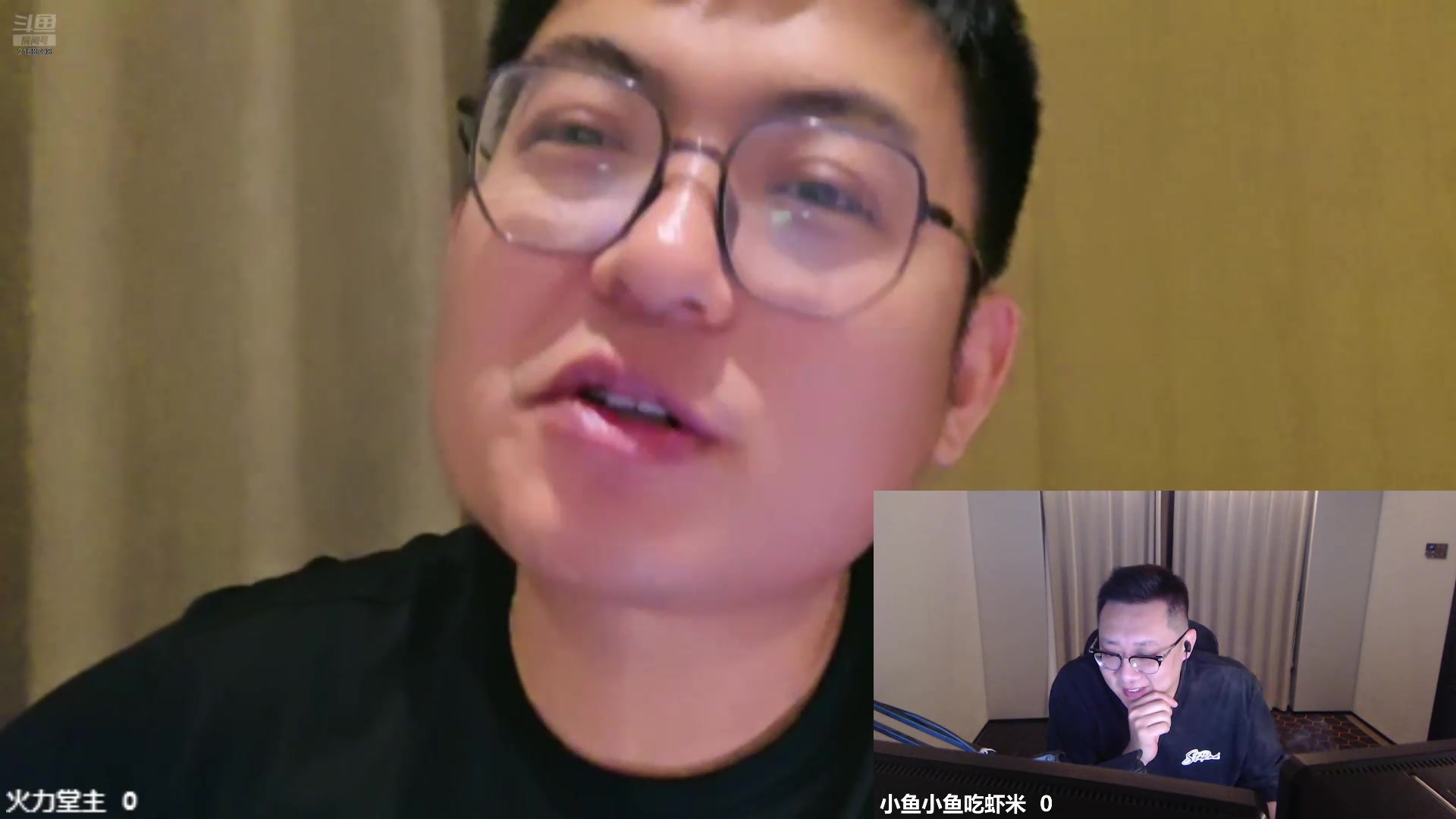 【2025-11-18 00点场】小鱼小鱼吃虾米：好好直播 努力工作