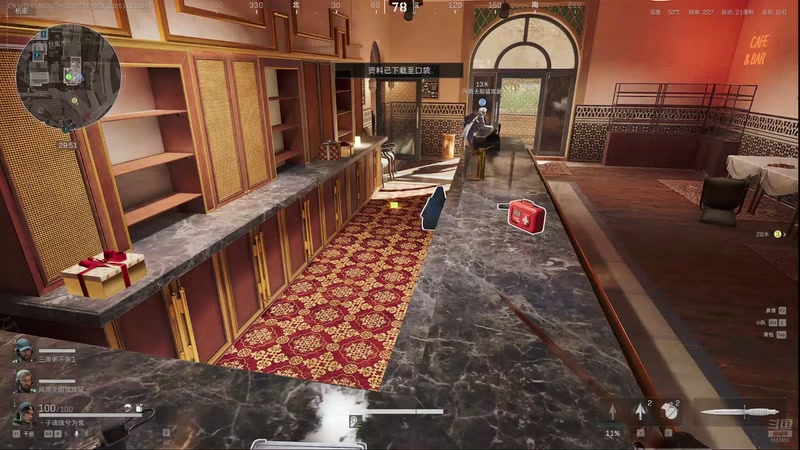 【2025-11-13 10点场】丶子魂魄兮为鬼雄：雄:新赛季我来咯！